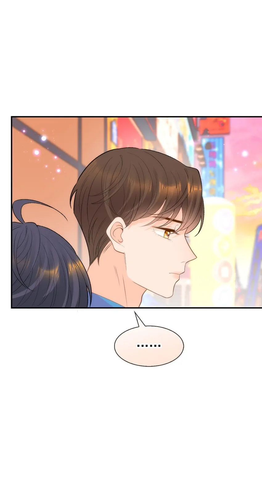 021 我一直对你们好 第66页