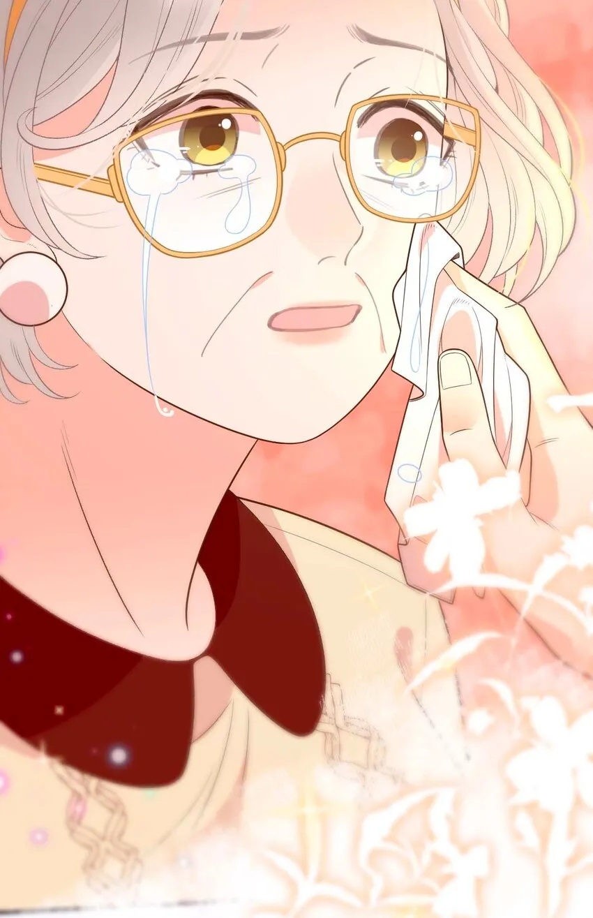 005 送你的礼物 第14页