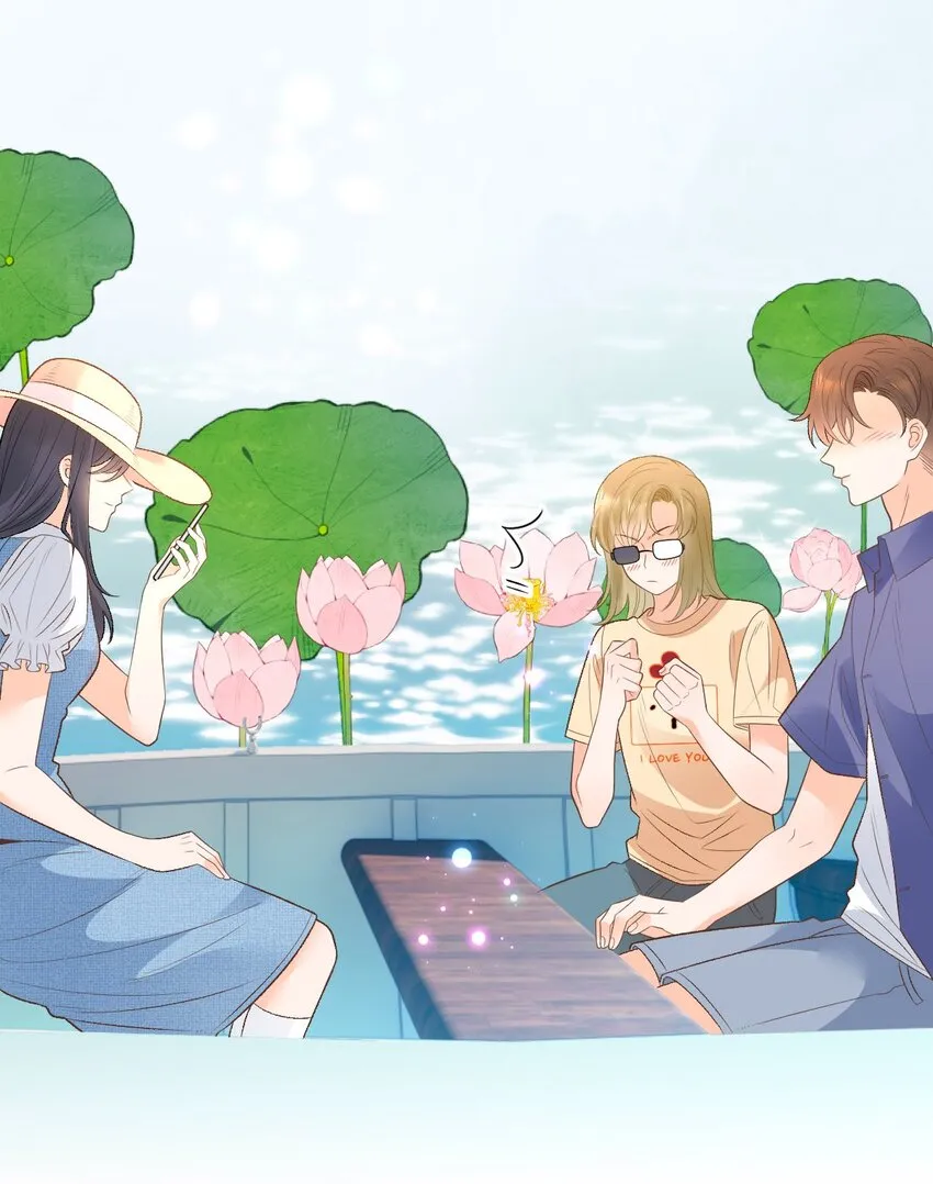 025 美妙的误会 第33页