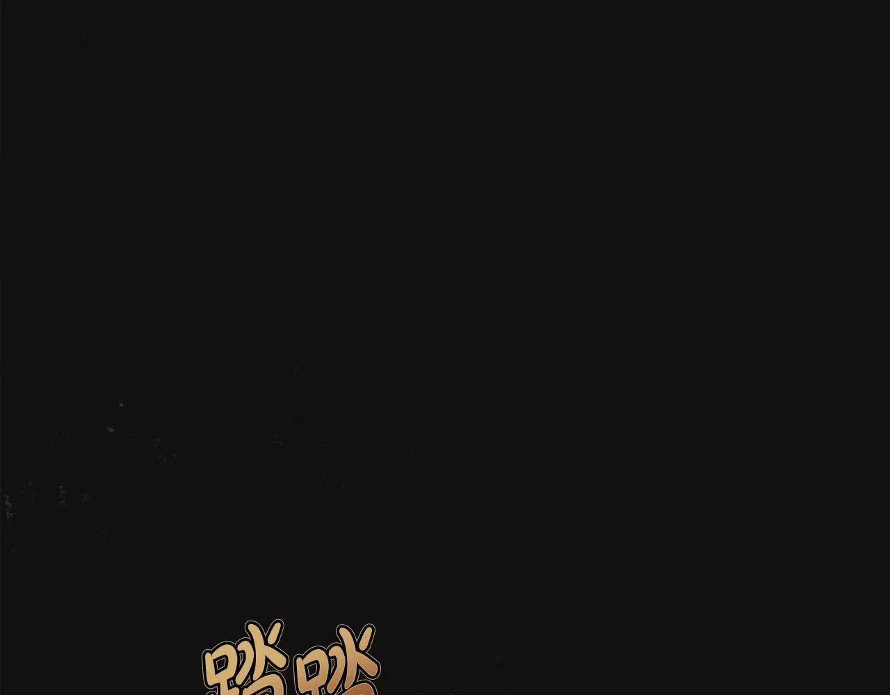 第1话 意外的重生 第1页