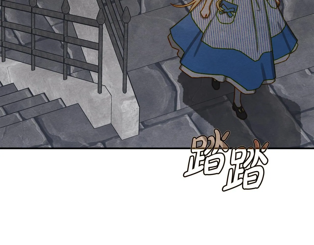 第1话 意外的重生 第6页
