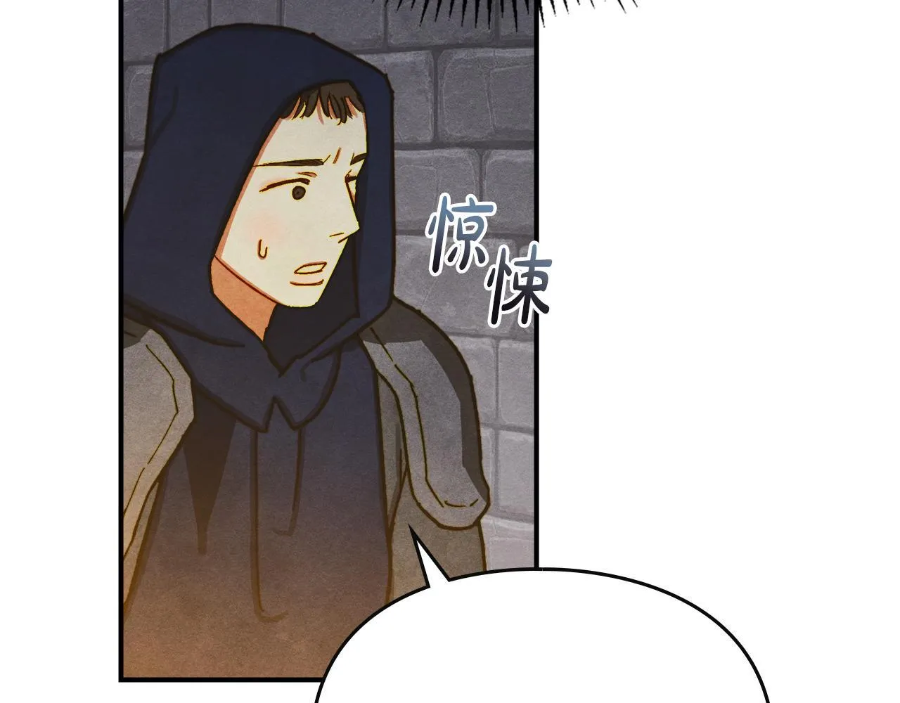 第1话 意外的重生 第28页