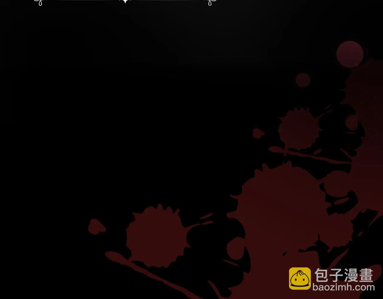 第1话 意外的重生 第59页