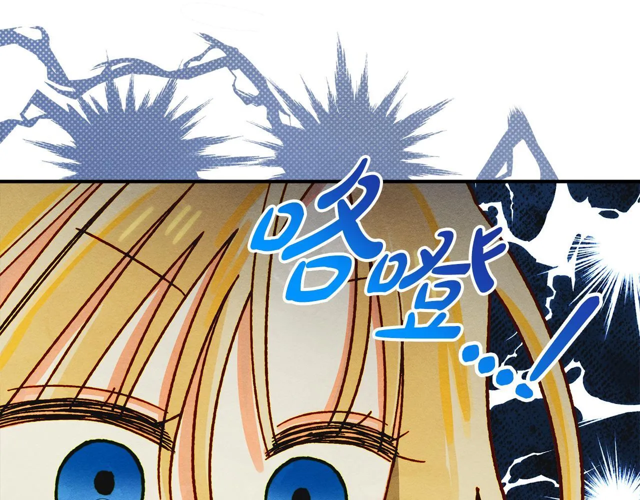 第1话 意外的重生 第177页