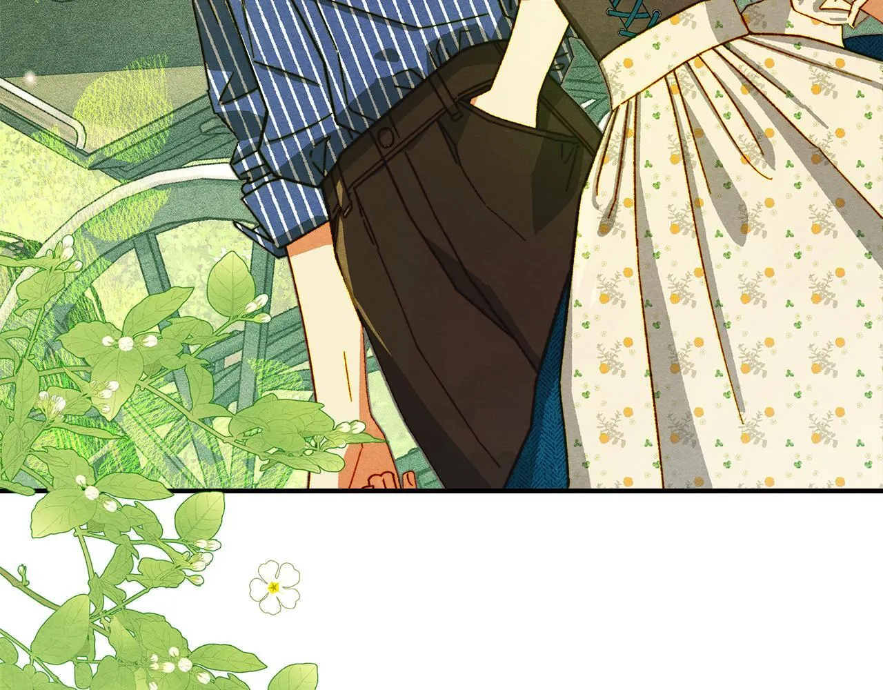 第3话 摸鱼的护卫 第9页