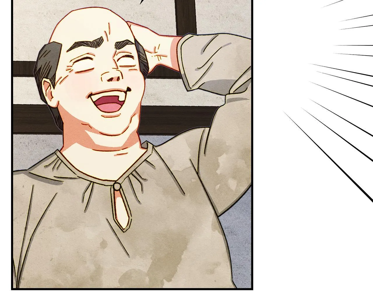 第3话 摸鱼的护卫 第109页