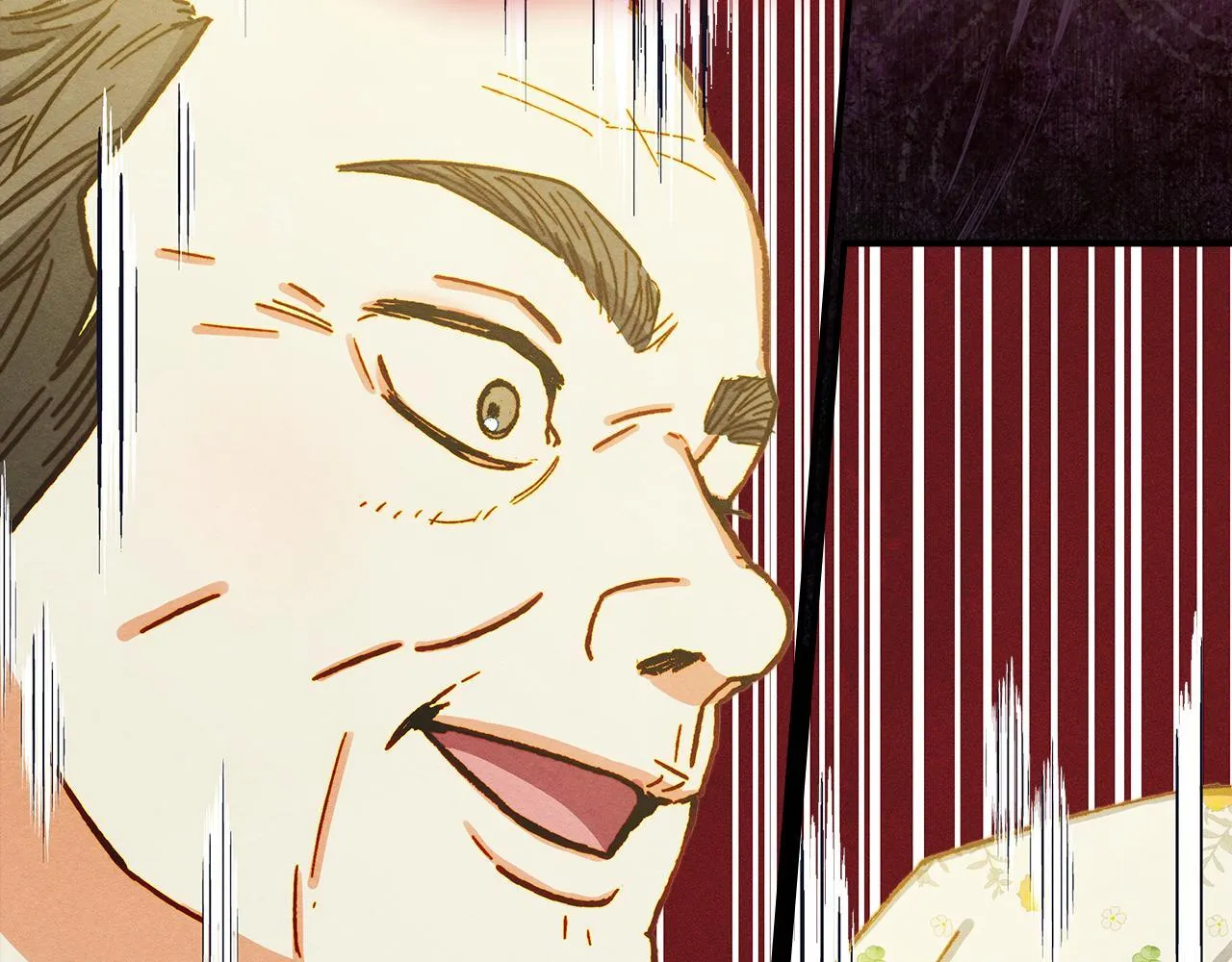 第3话 摸鱼的护卫 第125页
