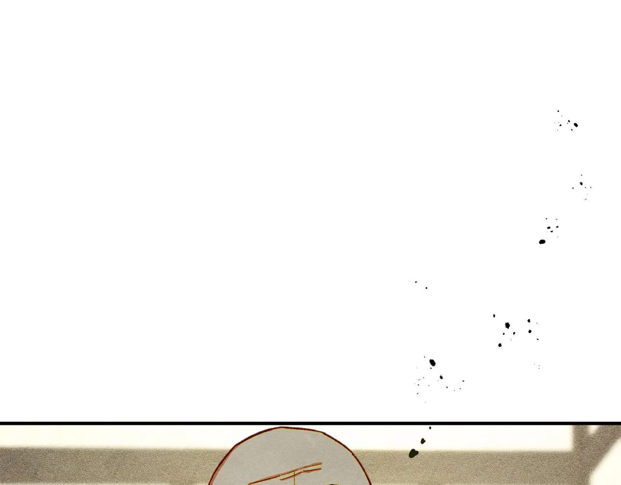 第4话 意外的偶遇 第18页
