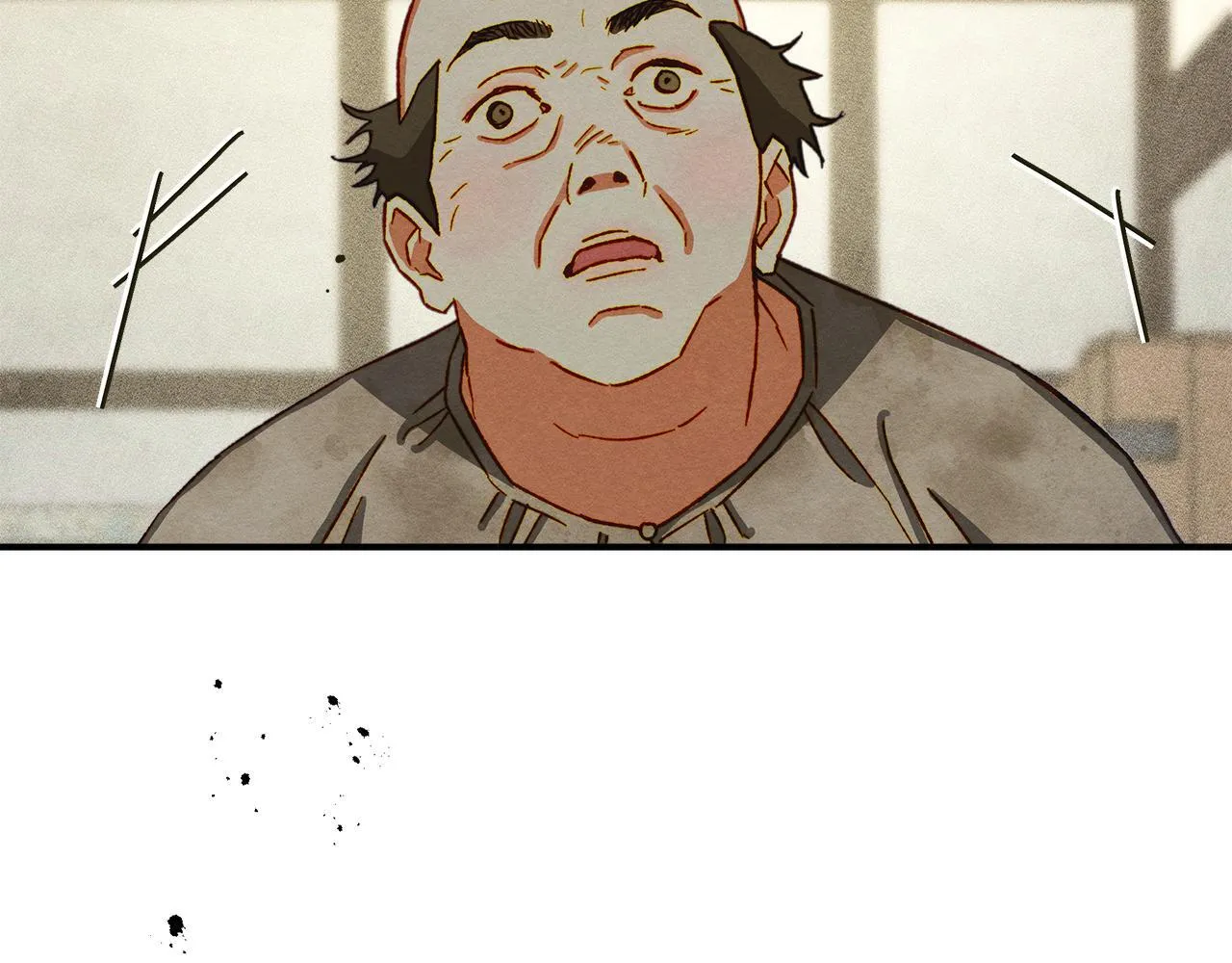 第4话 意外的偶遇 第19页