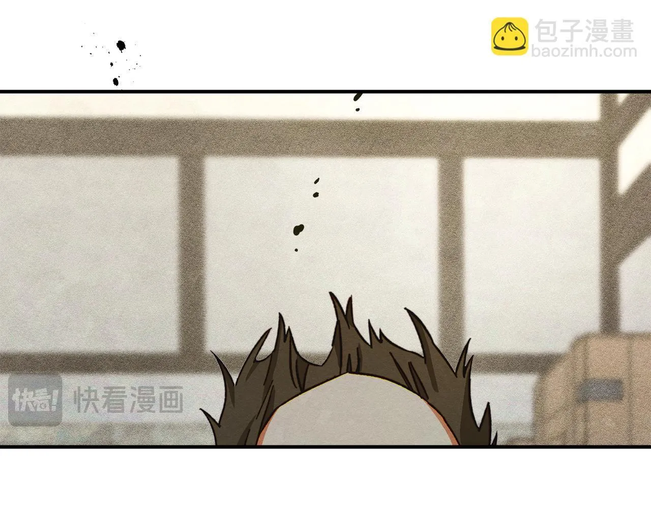 第4话 意外的偶遇 第20页