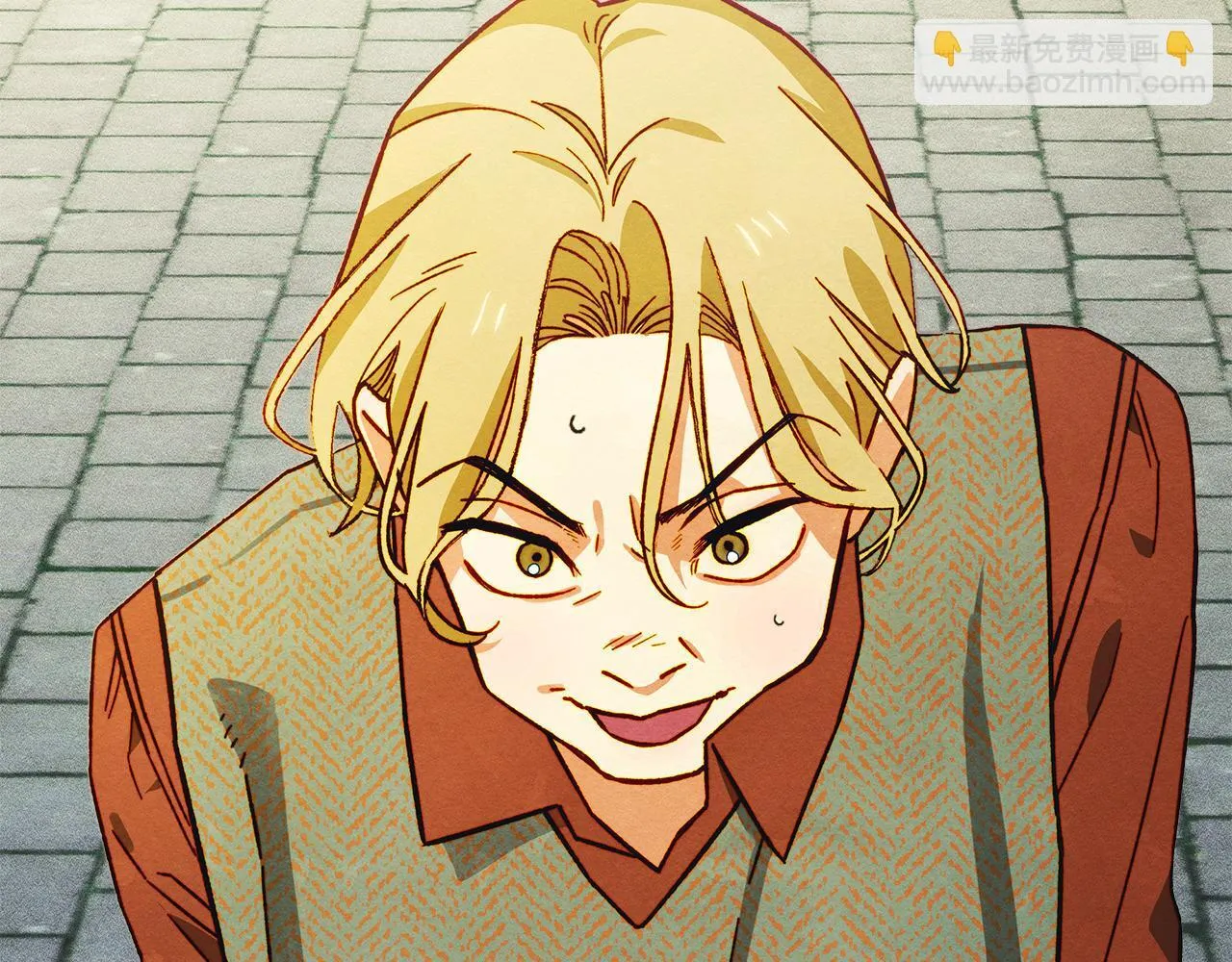 第5话 艰辛的回忆 第38页