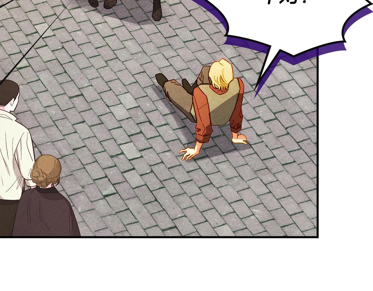 第5话 艰辛的回忆 第51页
