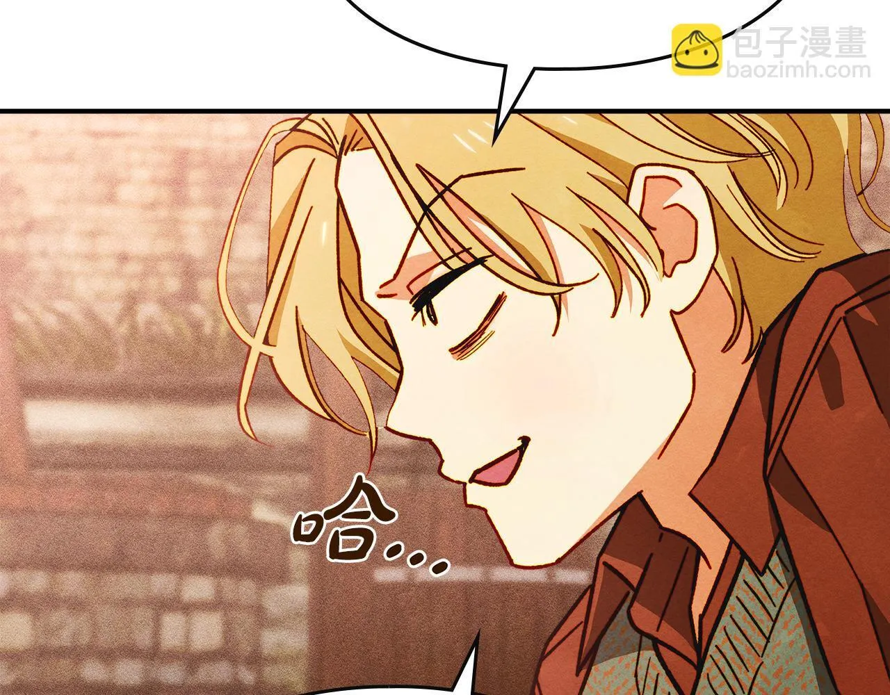 第5话 艰辛的回忆 第54页