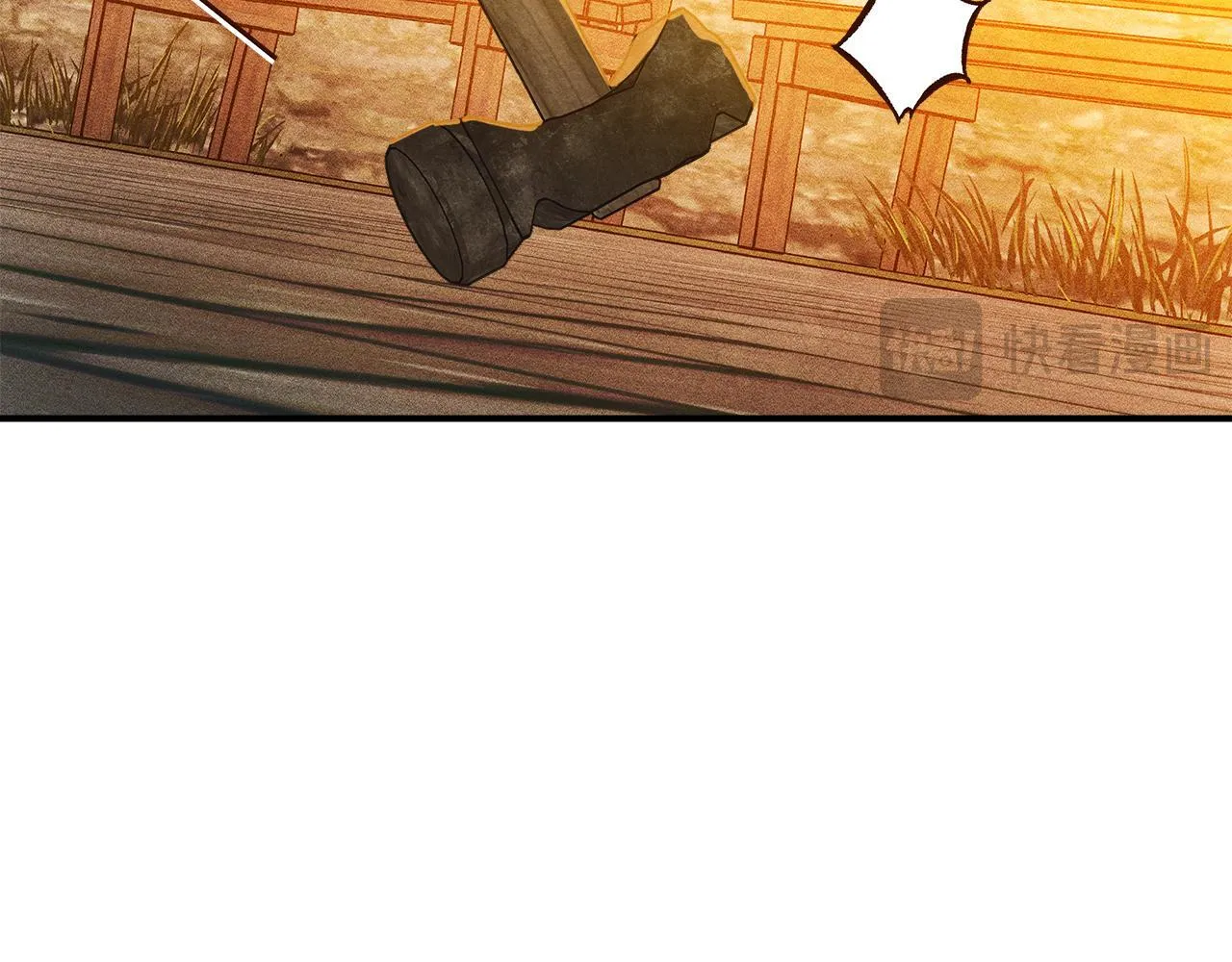 第5话 艰辛的回忆 第88页