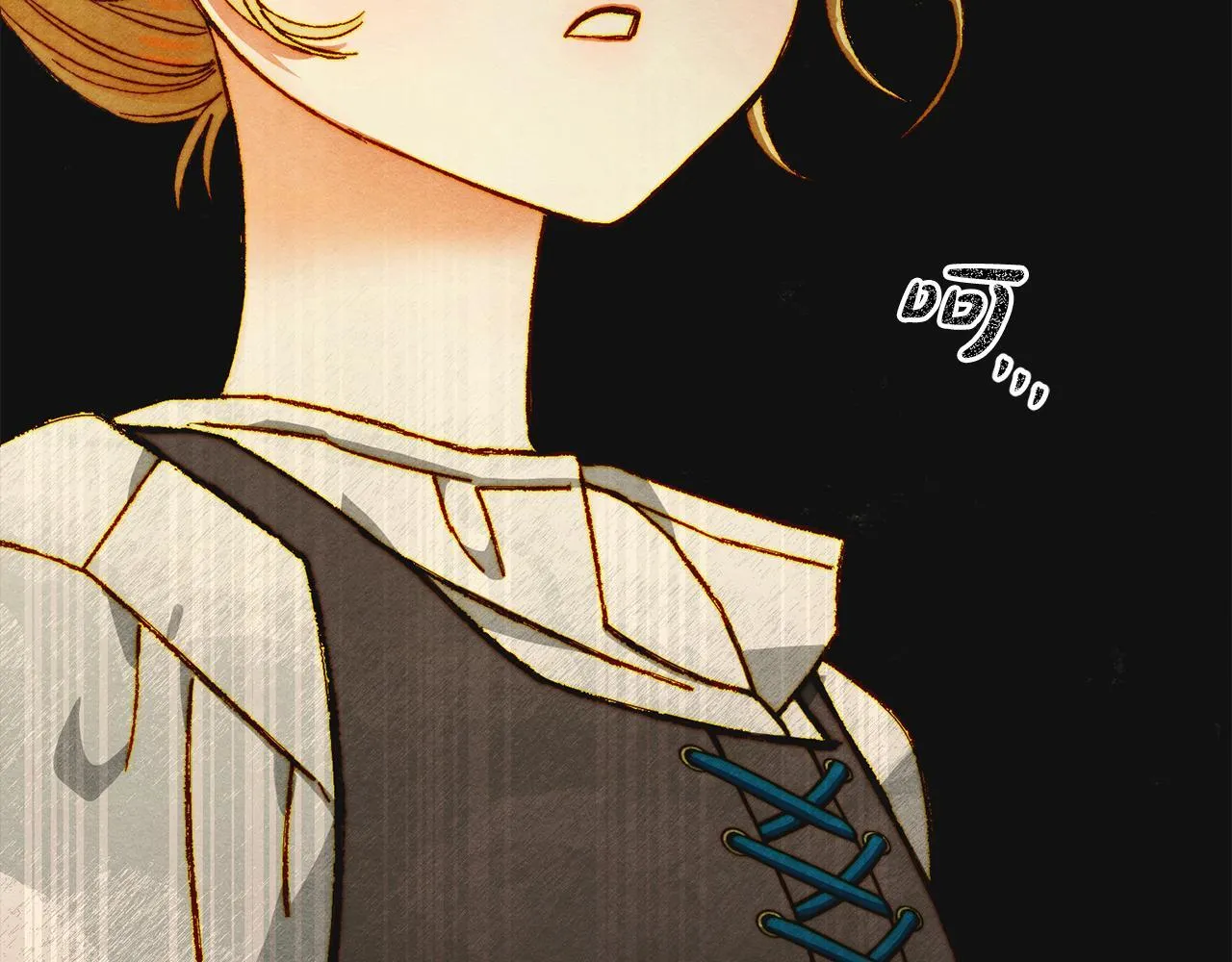 第6话 未知的特性 第85页
