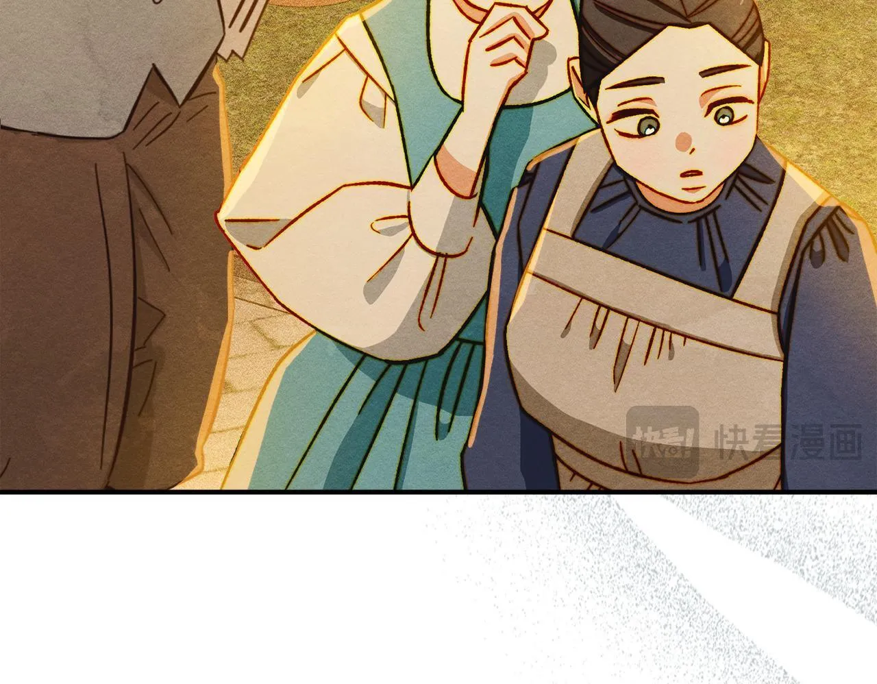 第6话 未知的特性 第113页