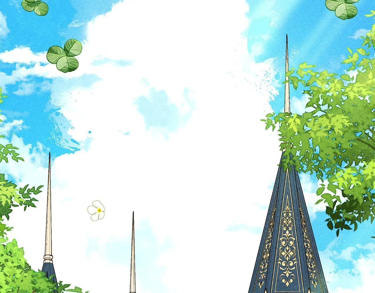 第6话 未知的特性 第138页