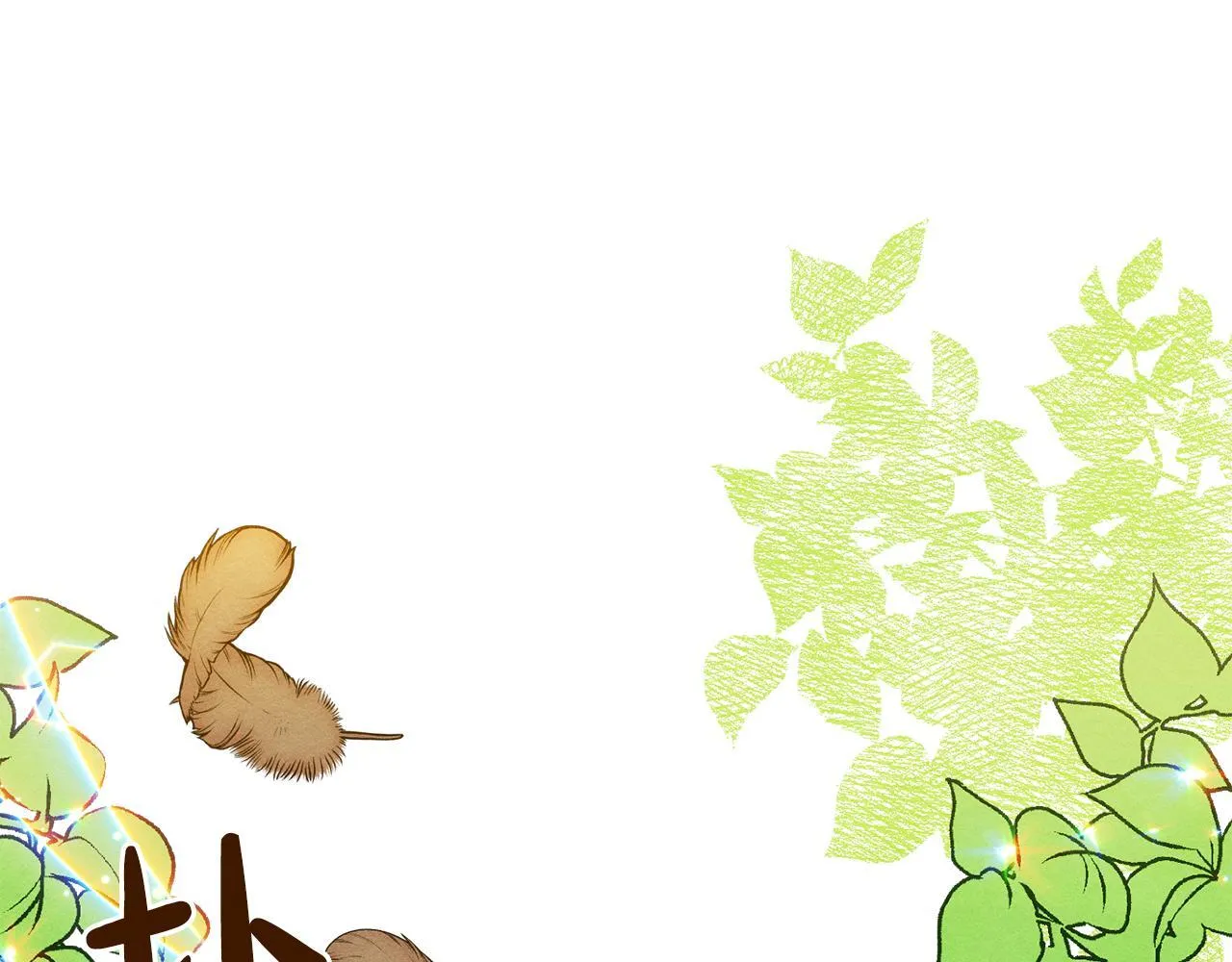 第6话 未知的特性 第160页