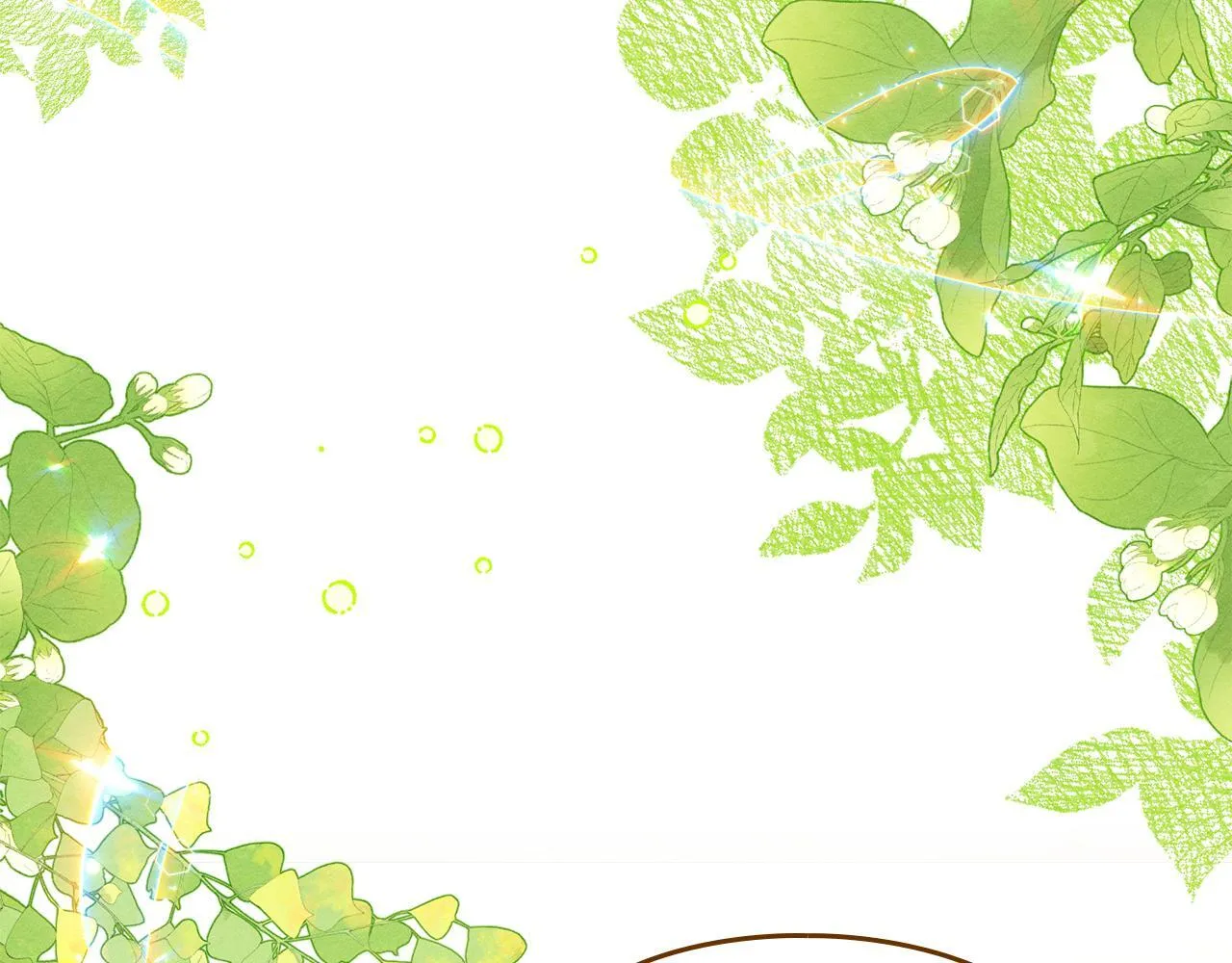 第6话 未知的特性 第163页