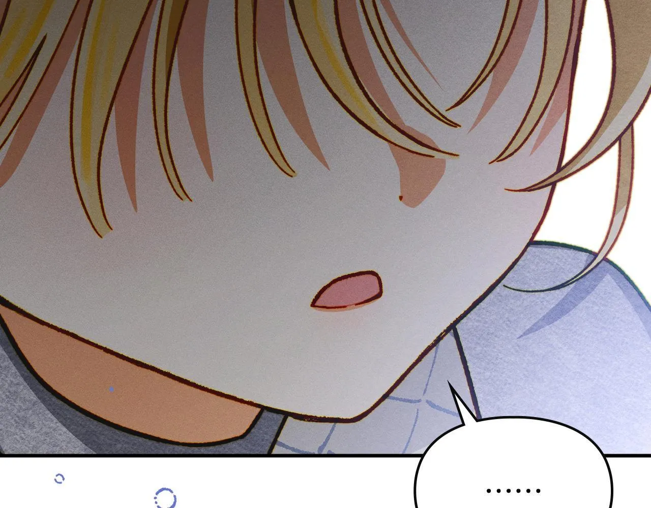第7话 家族的死敌 第80页