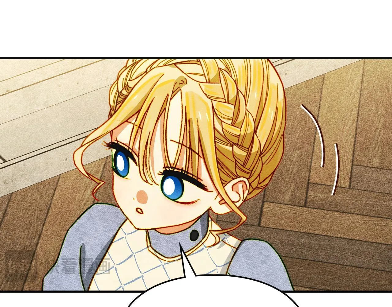 第7话 家族的死敌 第109页