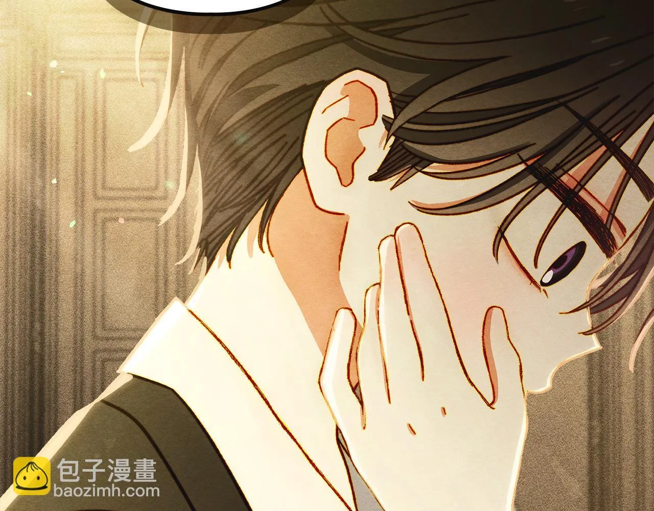 第7话 家族的死敌 第156页