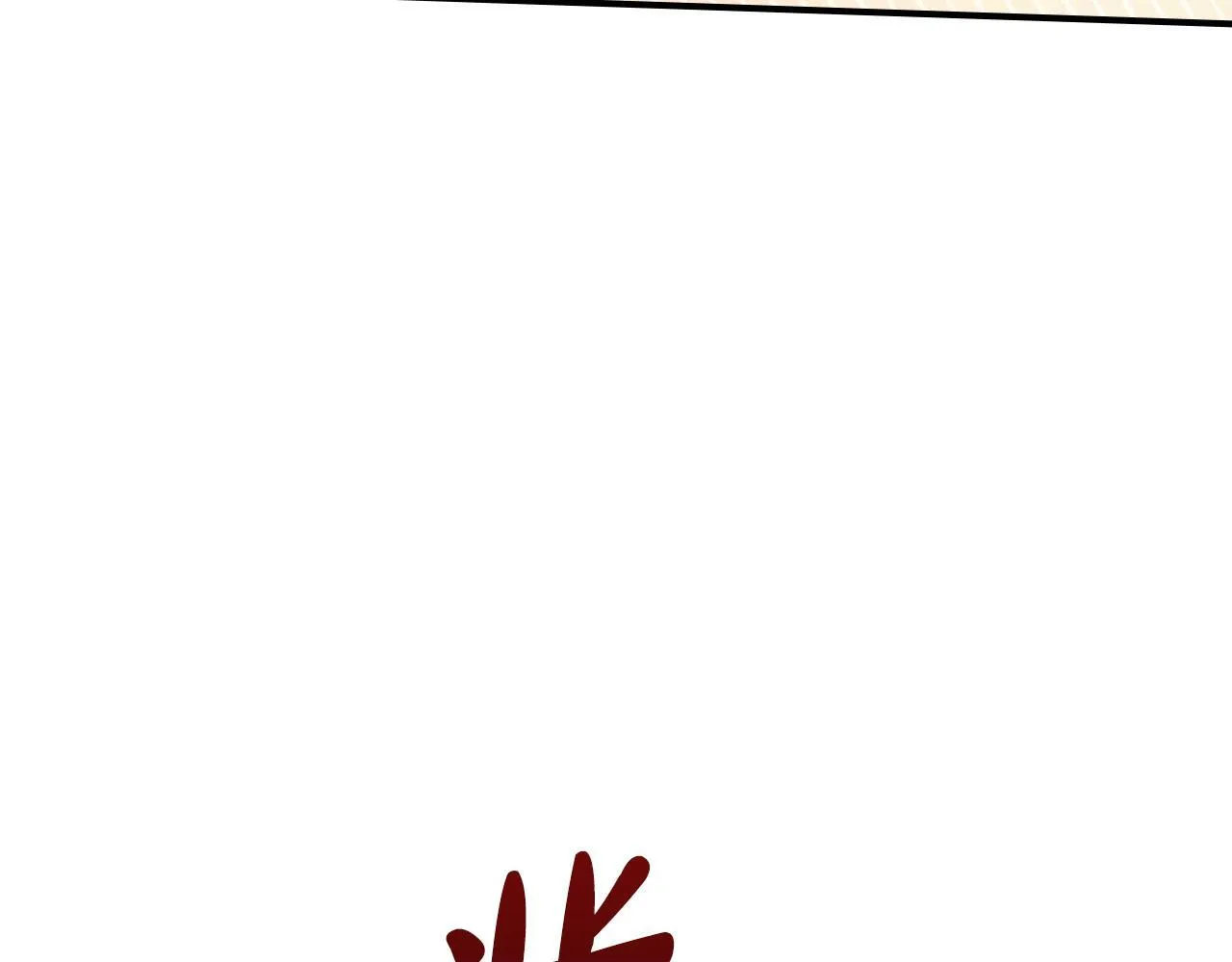 第8话 神秘的信件 第68页