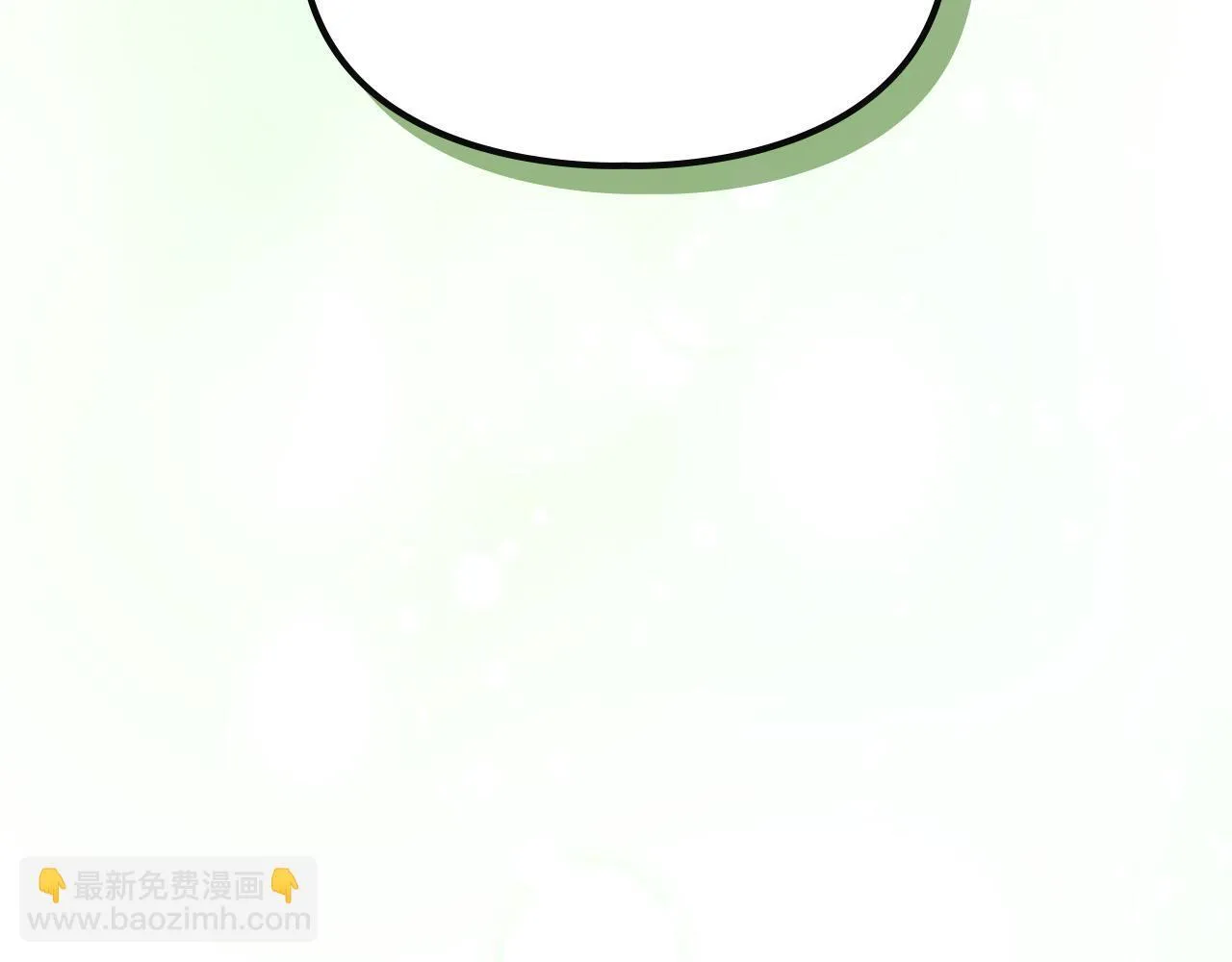第8话 神秘的信件 第105页