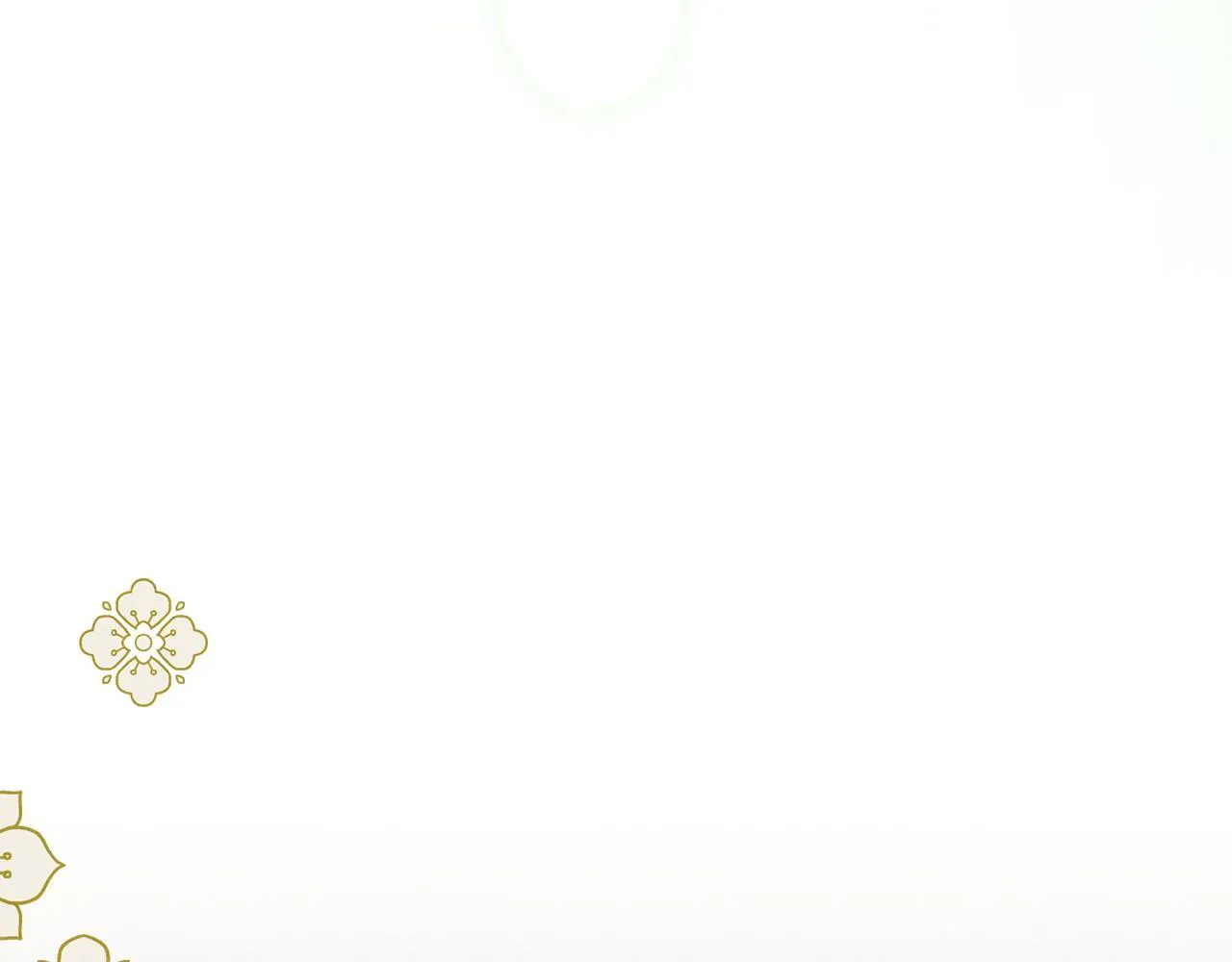 第8话 神秘的信件 第106页