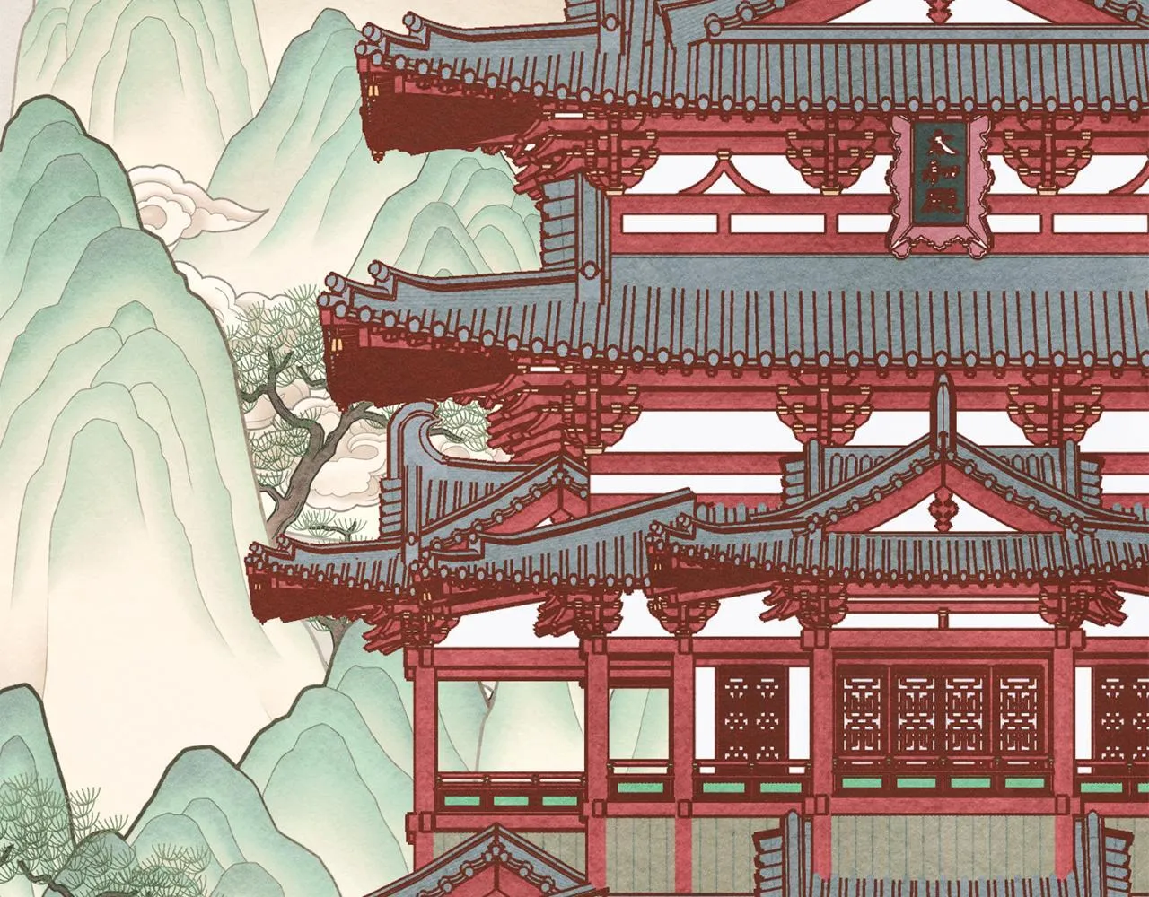 第8话 神秘的信件 第108页