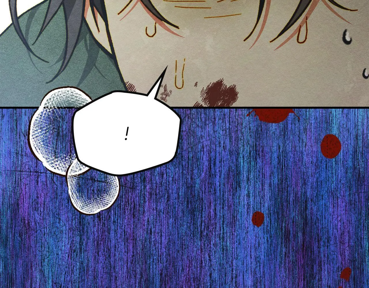 第8话 神秘的信件 第136页