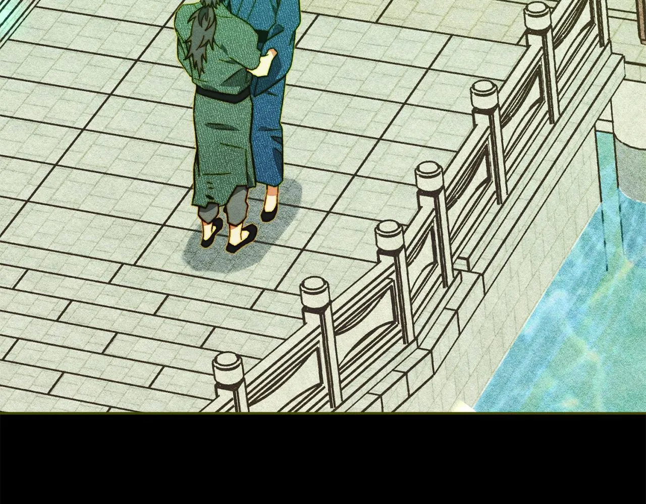 第9话 诱人的条件 第19页