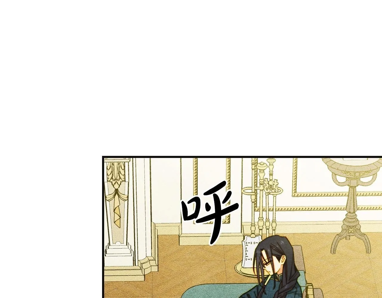 第9话 诱人的条件 第174页