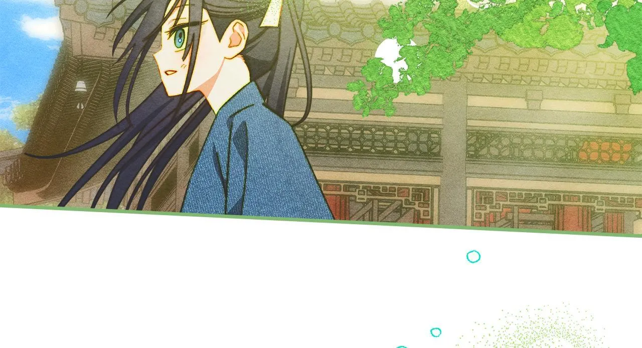 第10话 师父的衣钵 第71页