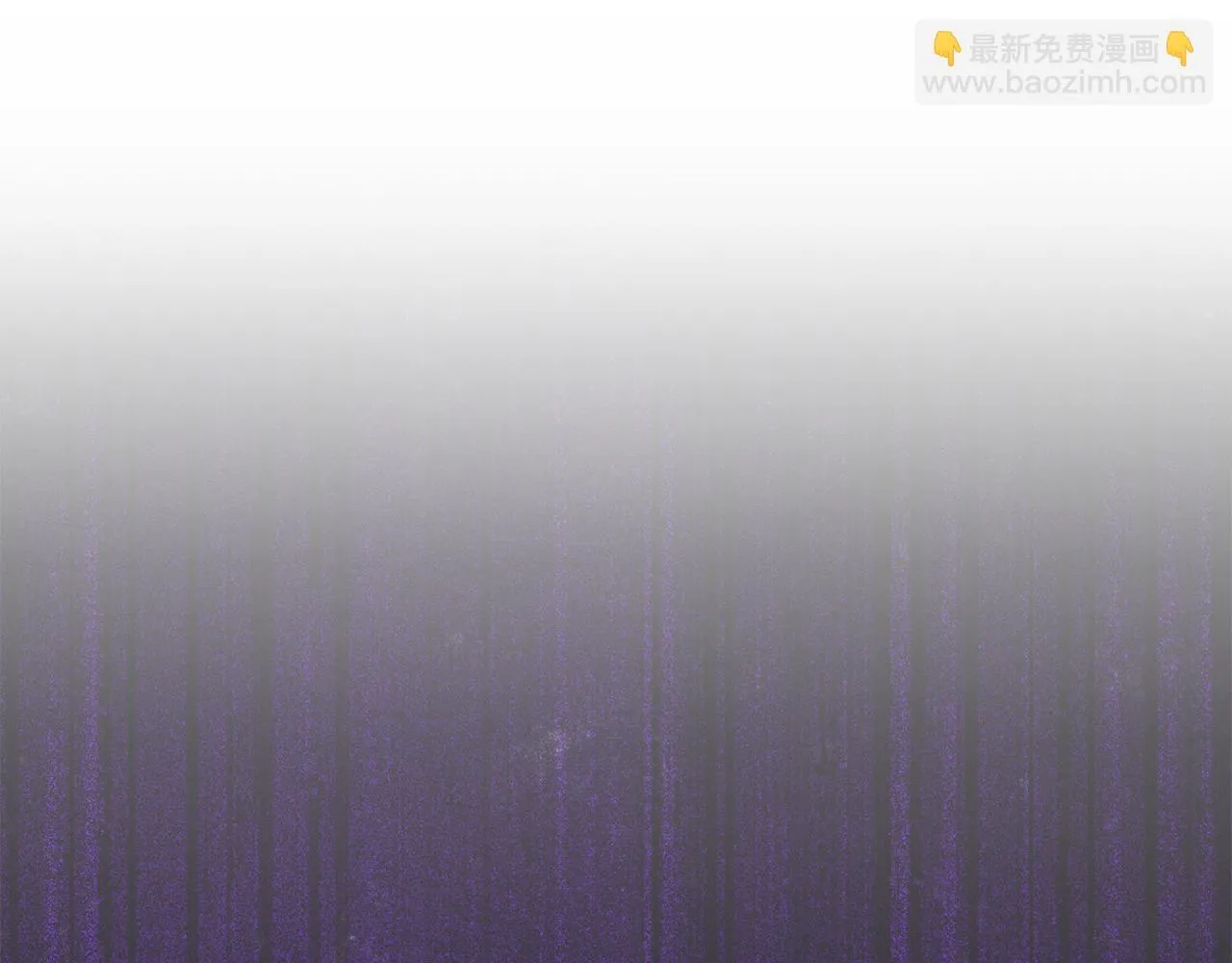 第10话 师父的衣钵 第135页