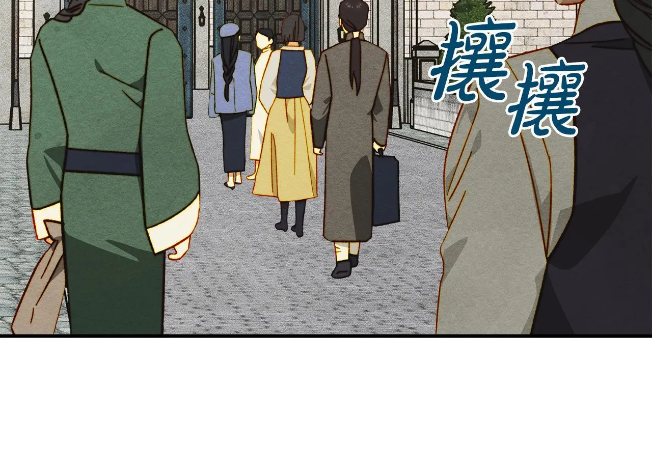 第10话 师父的衣钵 第165页