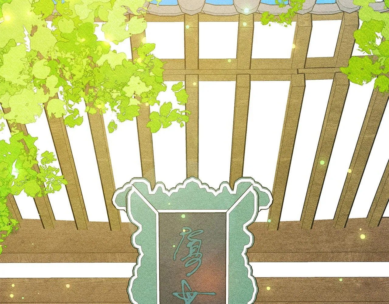 第10话 师父的衣钵 第171页