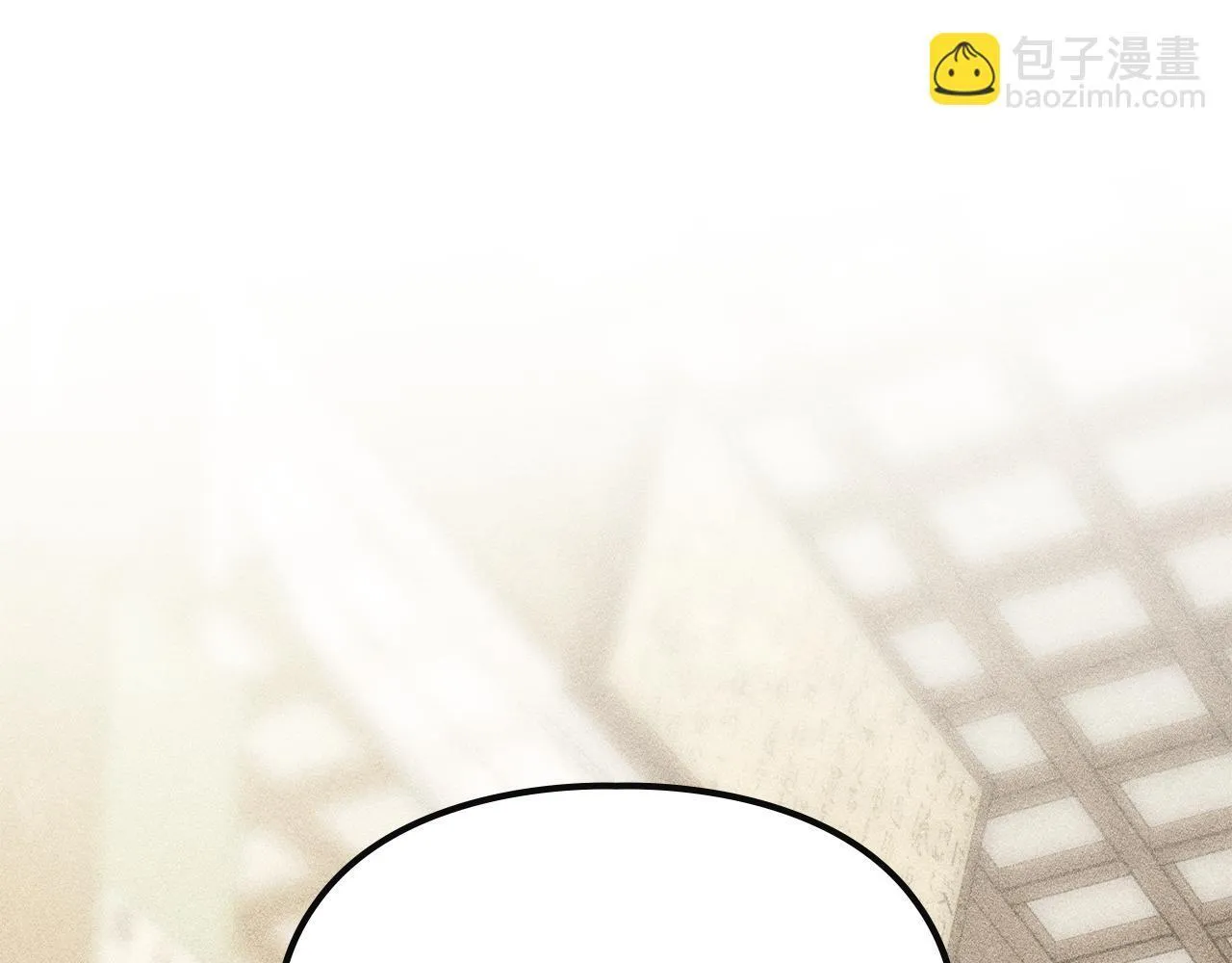 第10话 师父的衣钵 第178页