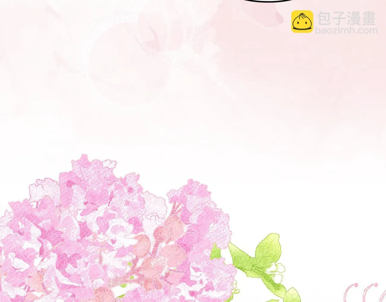第10话 师父的衣钵 第207页