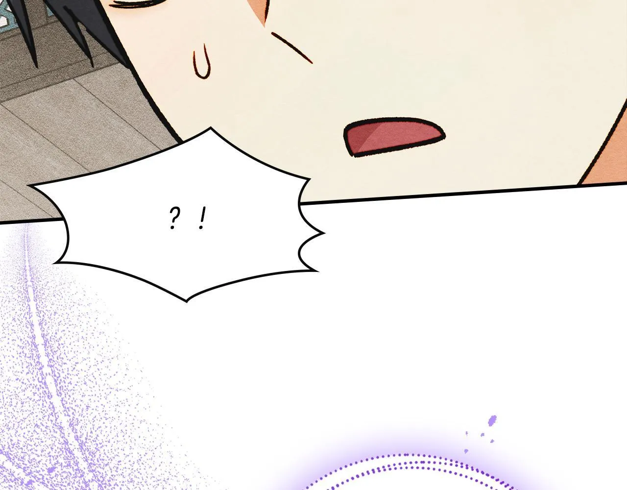 第11话 徒弟的思念 第24页
