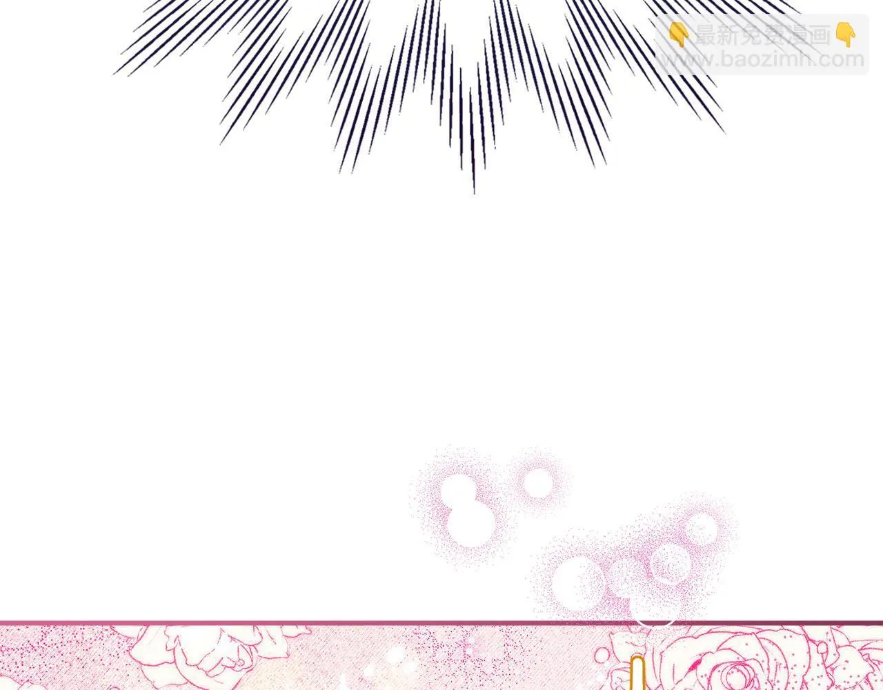 第11话 徒弟的思念 第42页