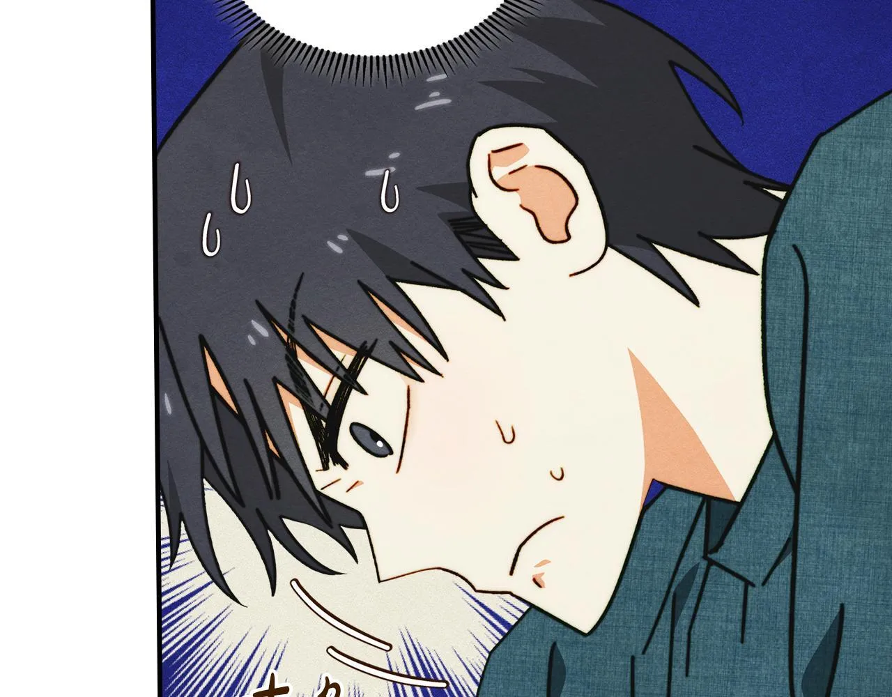 第11话 徒弟的思念 第47页