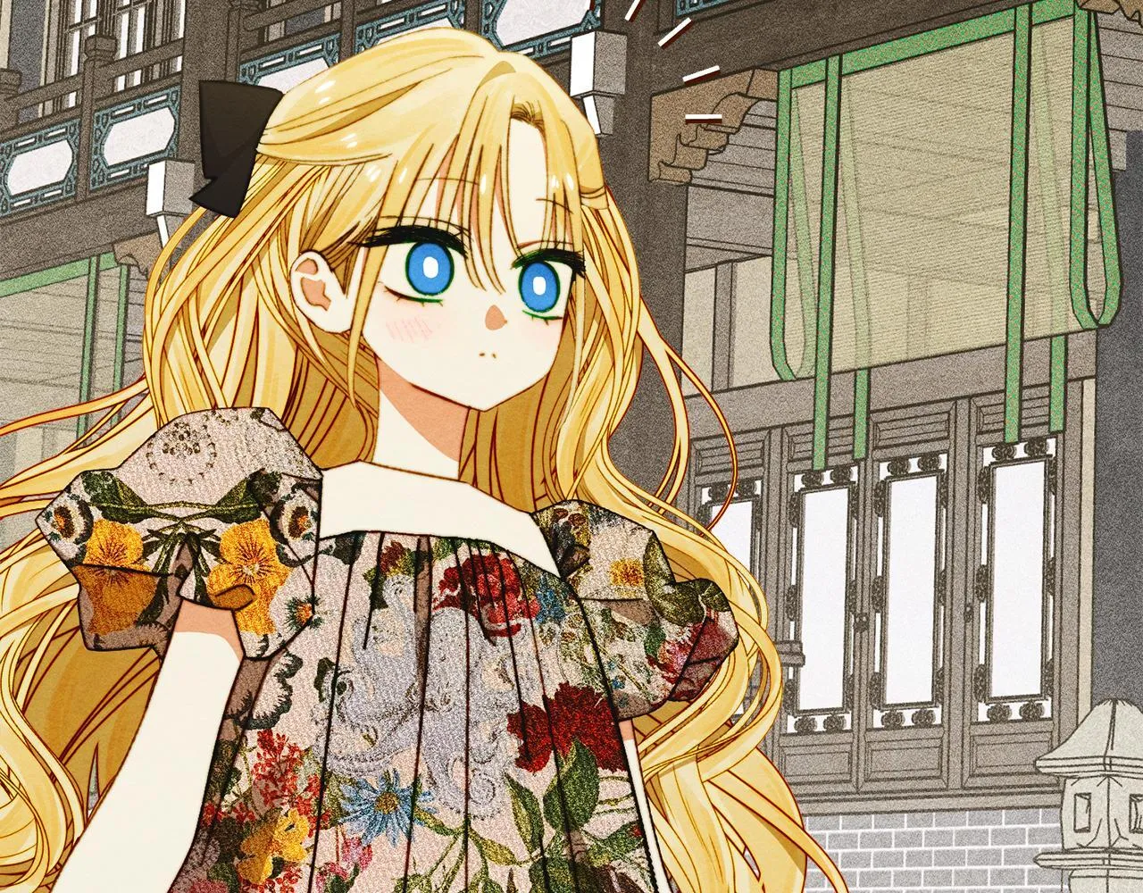 第11话 徒弟的思念 第52页