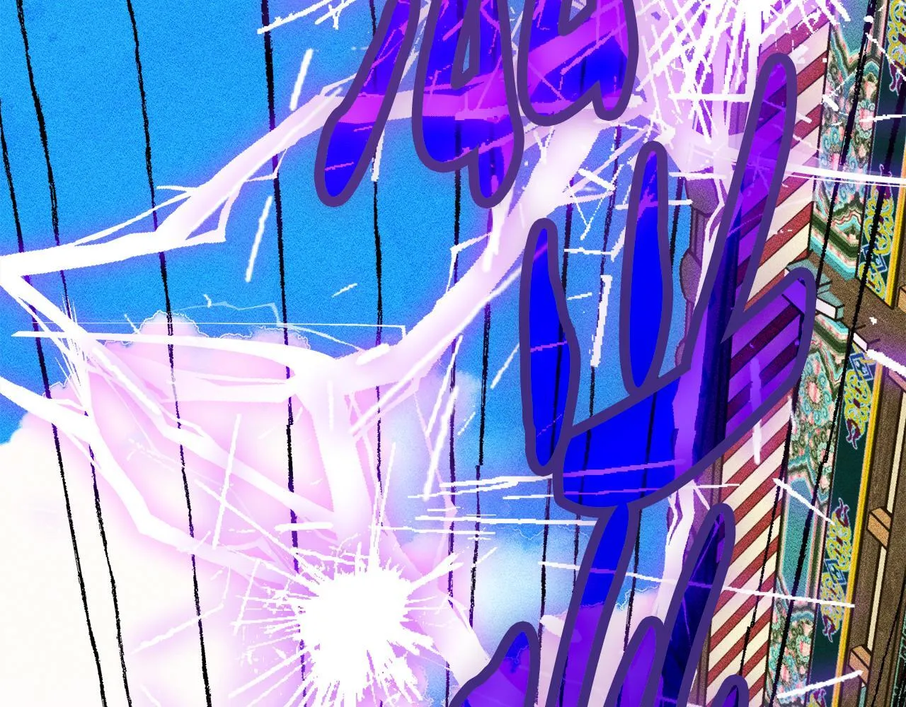 第11话 徒弟的思念 第93页