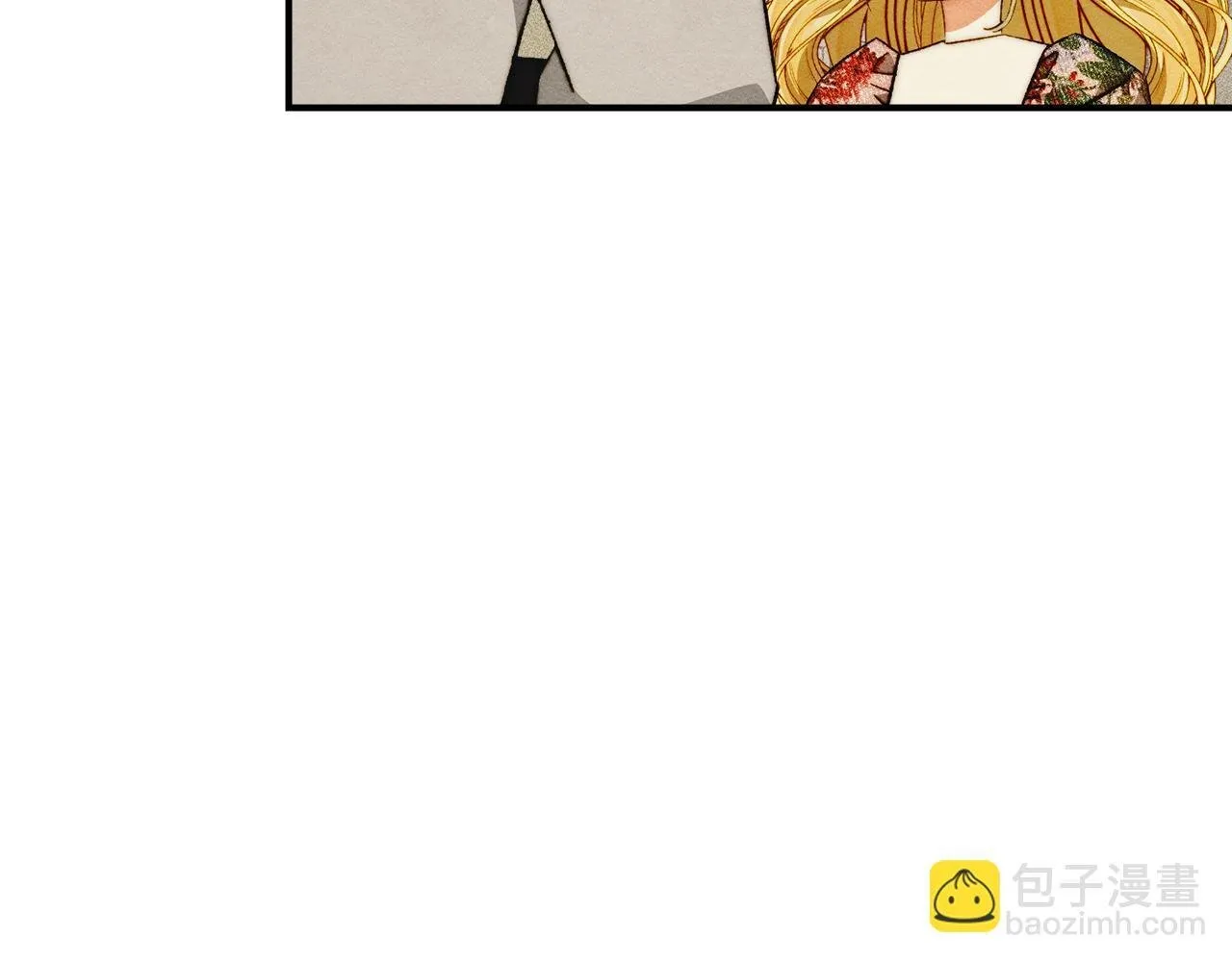 第11话 徒弟的思念 第121页