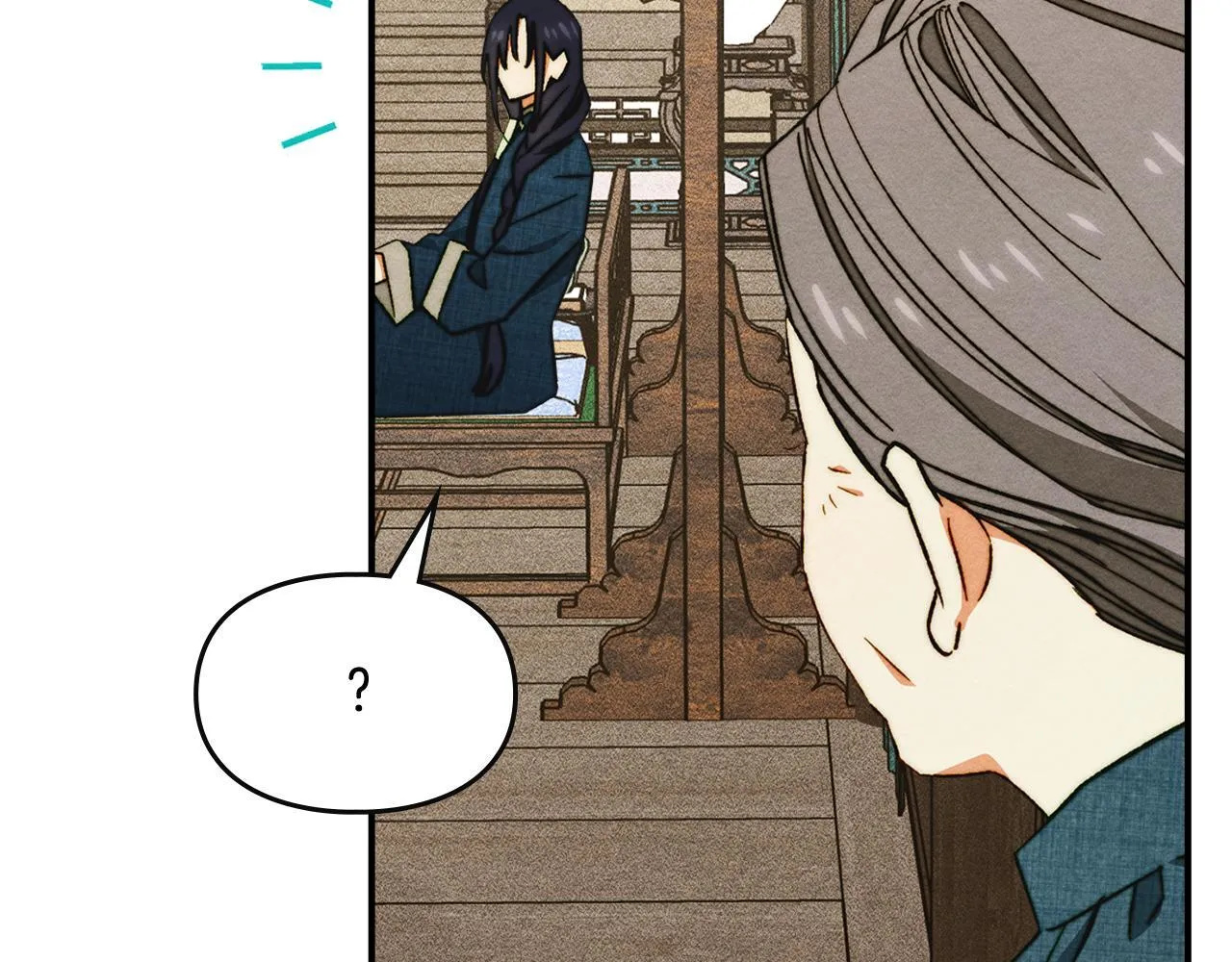 第11话 徒弟的思念 第166页