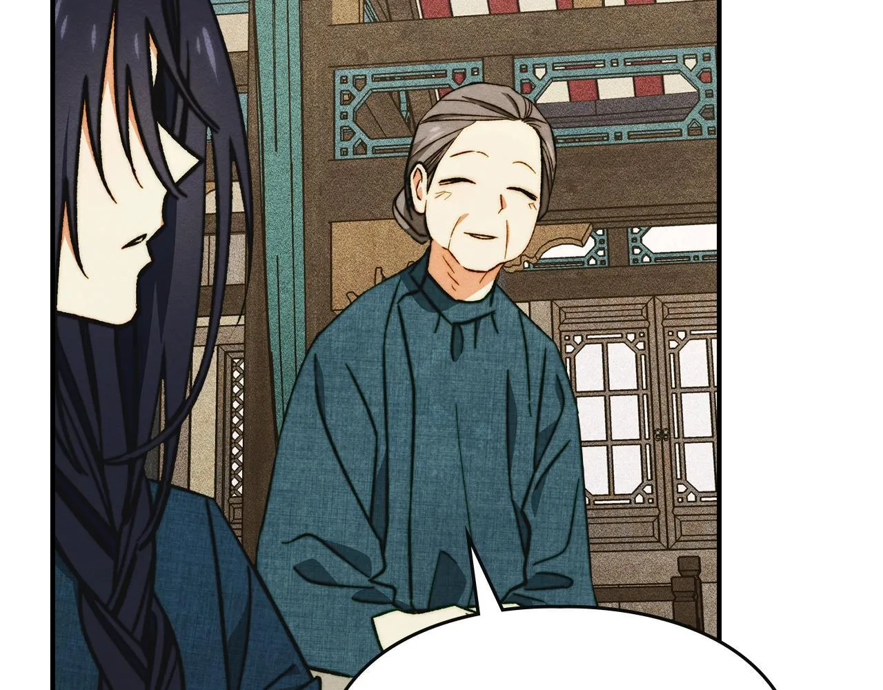 第11话 徒弟的思念 第168页