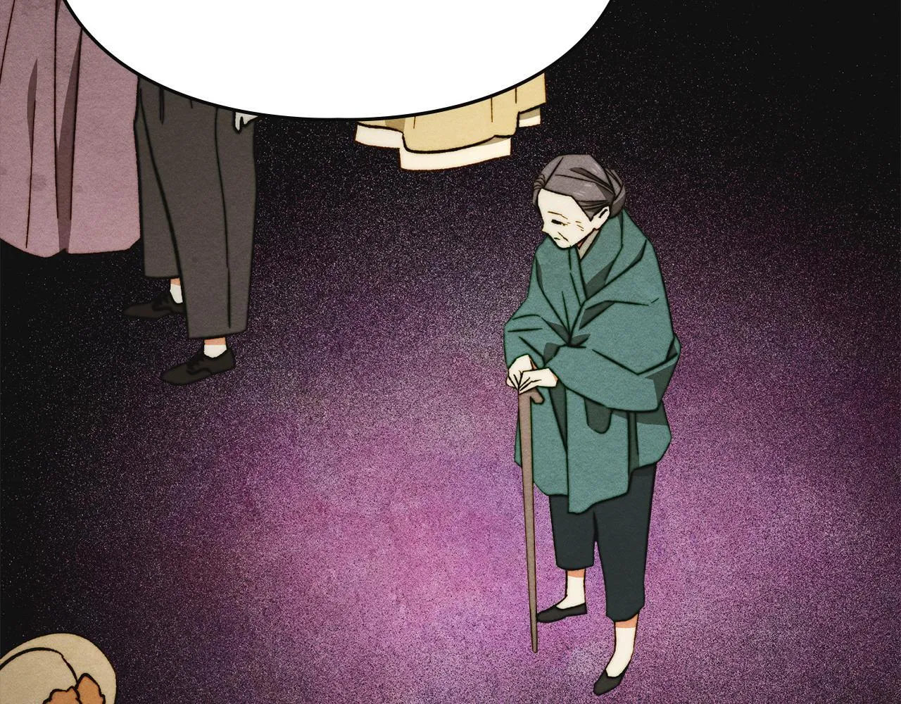 第11话 徒弟的思念 第179页