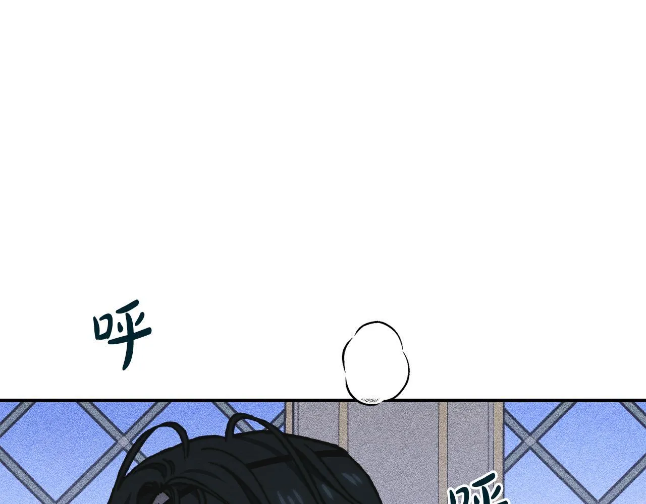 第12话 隐藏的高人 第64页