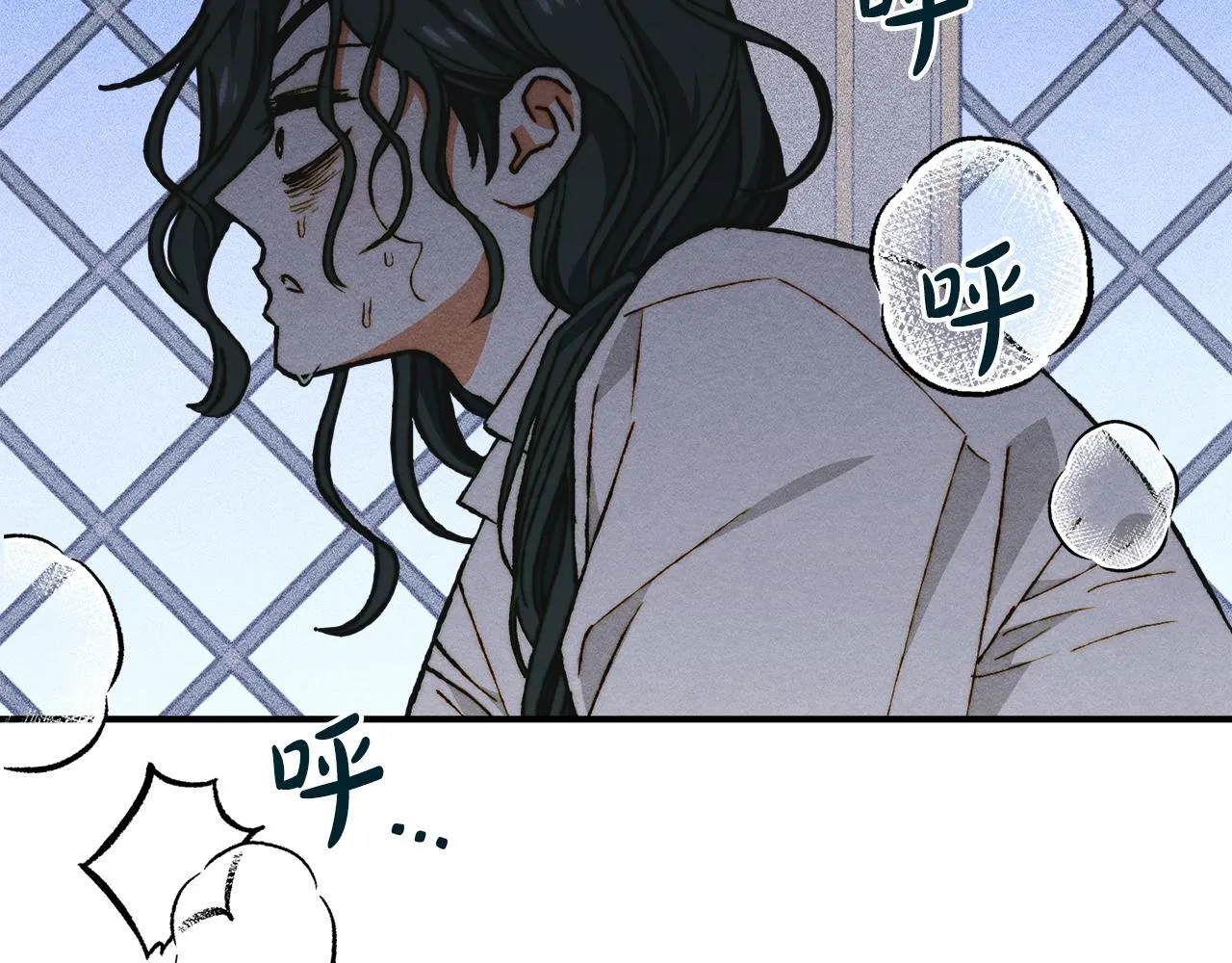 第12话 隐藏的高人 第65页